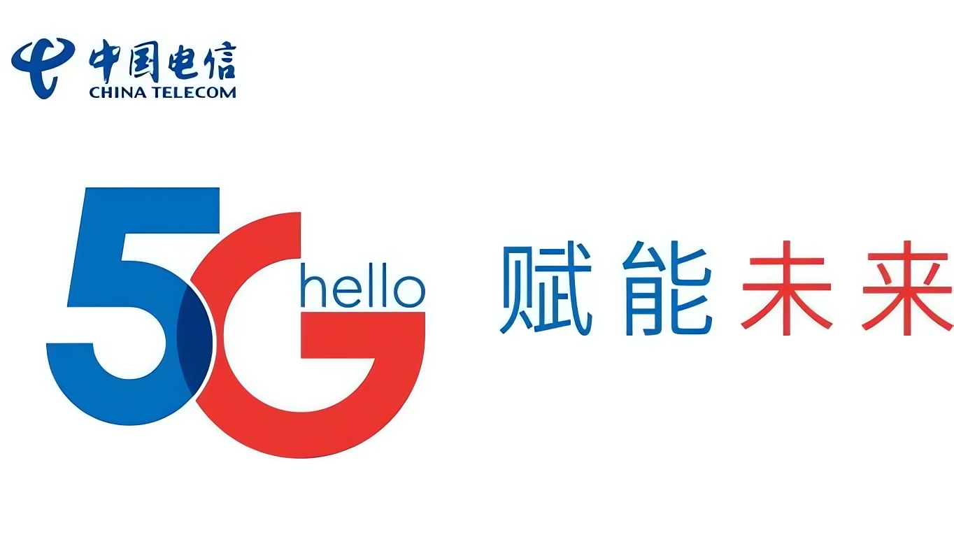 【记】中国移动携号转网至中国电信